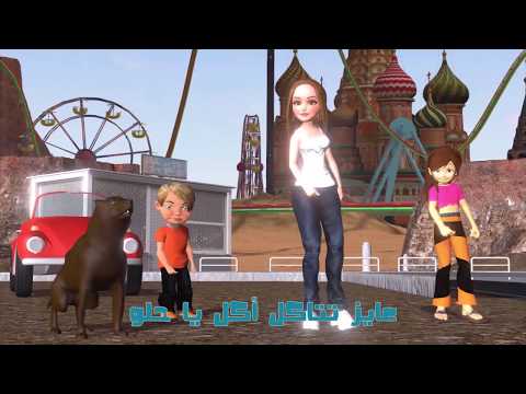 Coconut Ya Kharachi Ya Ekhwati Karaoke كوكونت يا خراشي يا اخواتي كاريوكي 