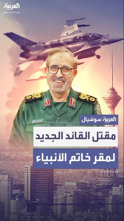            
 - نشر قبل 37 دقيقة