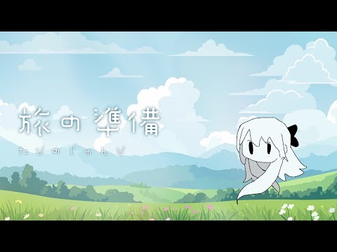 【雑談】にづくり【山田垂 /#vtuber 】