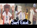 Surf Excel (ads)