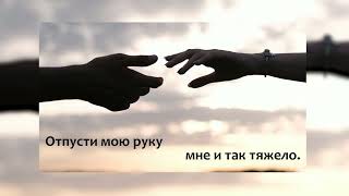 Не плачь - я вернусь. Песня про эмоции солдата, покидающего свой родной дом и семью. Песня до слёз.