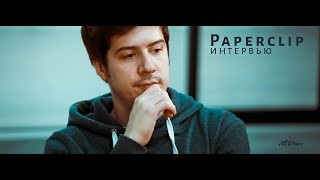 Paperclip o Noisia, миссии в Шанхае и о Питере