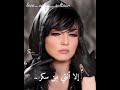 كل البشر من طين صفاء سلطان العشق صفوءه