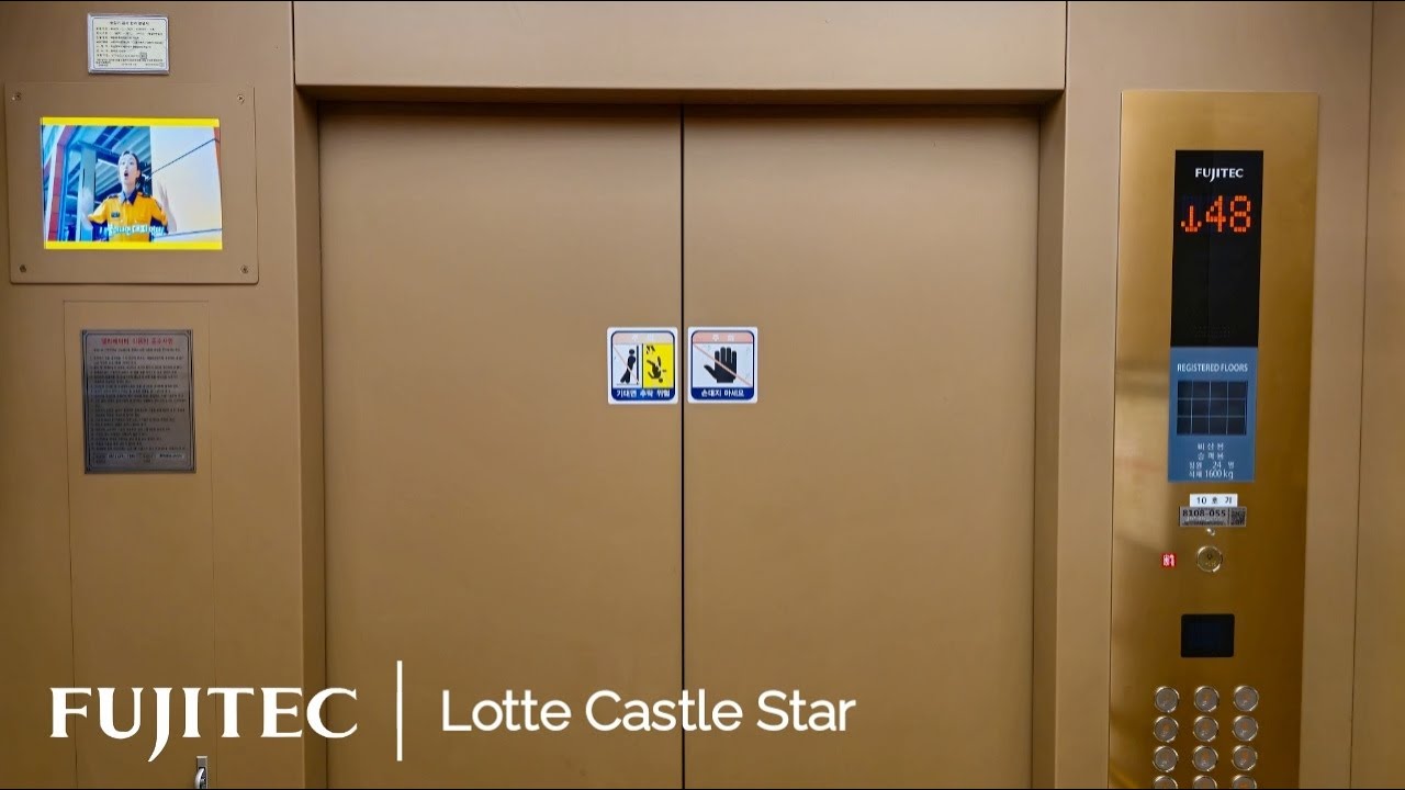 Awesome Fujitec ZEXIA High-speed elevators – Haeundae Lotte Castle Star, Busan, KR