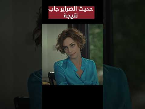 حديث الضراير جاب نتيجة قطاع الطرق  