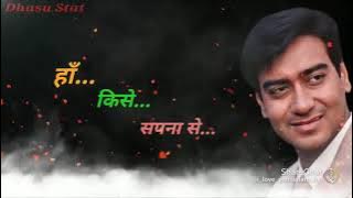 #trending# video Ajay Devgan ka dialogue Tumne Kisi Se Pyar Kiya Hai