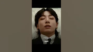 ترجمة اغنية جونكوك Seven 