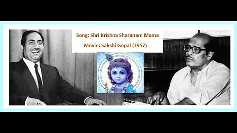 Manna Dey & Mohammed Rafi - Shri Krishna Sharanam Mama