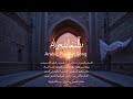 قائمة أغاني شعبية عربية ما تمل منها كل نغمة فيها طرب وأصالة قائمة أغاني شعبية عربية ما تمل منها كل نغمة فيها طرب وأصالة