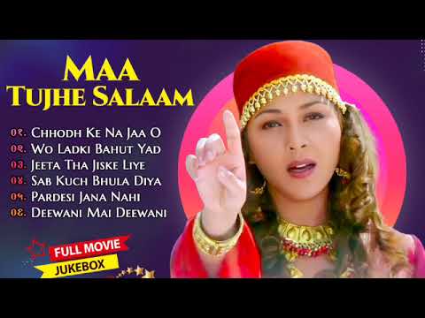 Maa Tujhe Salaam Movie All Songs Evergreen Romantic Song  Melodies 90S Songs  Audio JUKEBOX