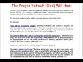 The Prayer that Yahuah will Hear