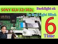 sony led not 6 time blinking but backlight ok no picture hindi urdu