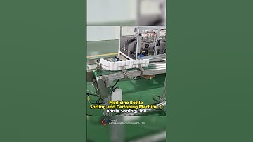 Medicine Bottle Sorting and Box Packing Machine ①Bottle Sorting Line