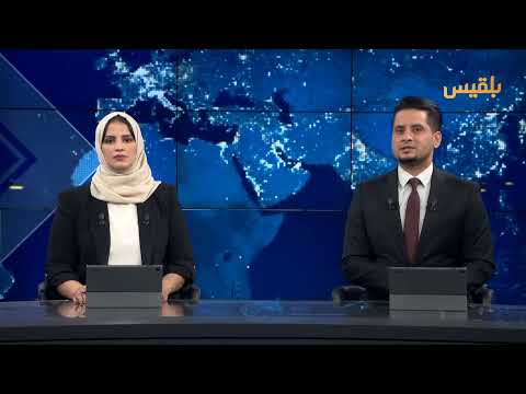 المجلس العربي يدعو لتحقيق عدالة انتقالية شاملة في سوريا