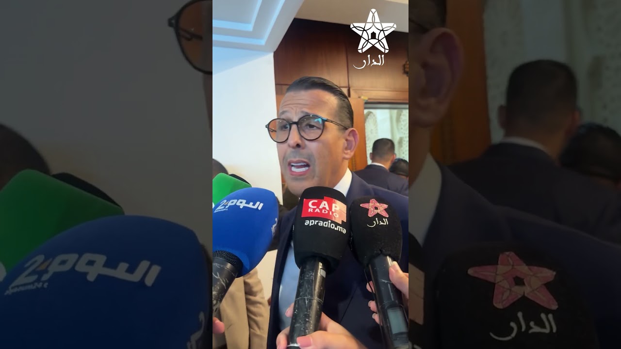 لخصم يعلّق على قرار إعفاء الوزيرة ماديحة خيير