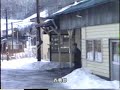 北海道長大四線シリーズ「名寄本線」名寄ー中湧別前面展望