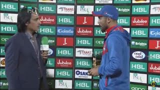 Psl5 match 15 man of the match MohammadAmir complete interview in post match presentation ceremony