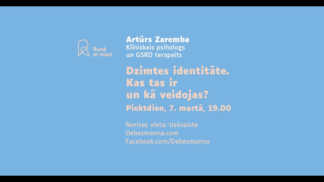 Dzimtes identitāte. Kas tas ir un kā veidojas?