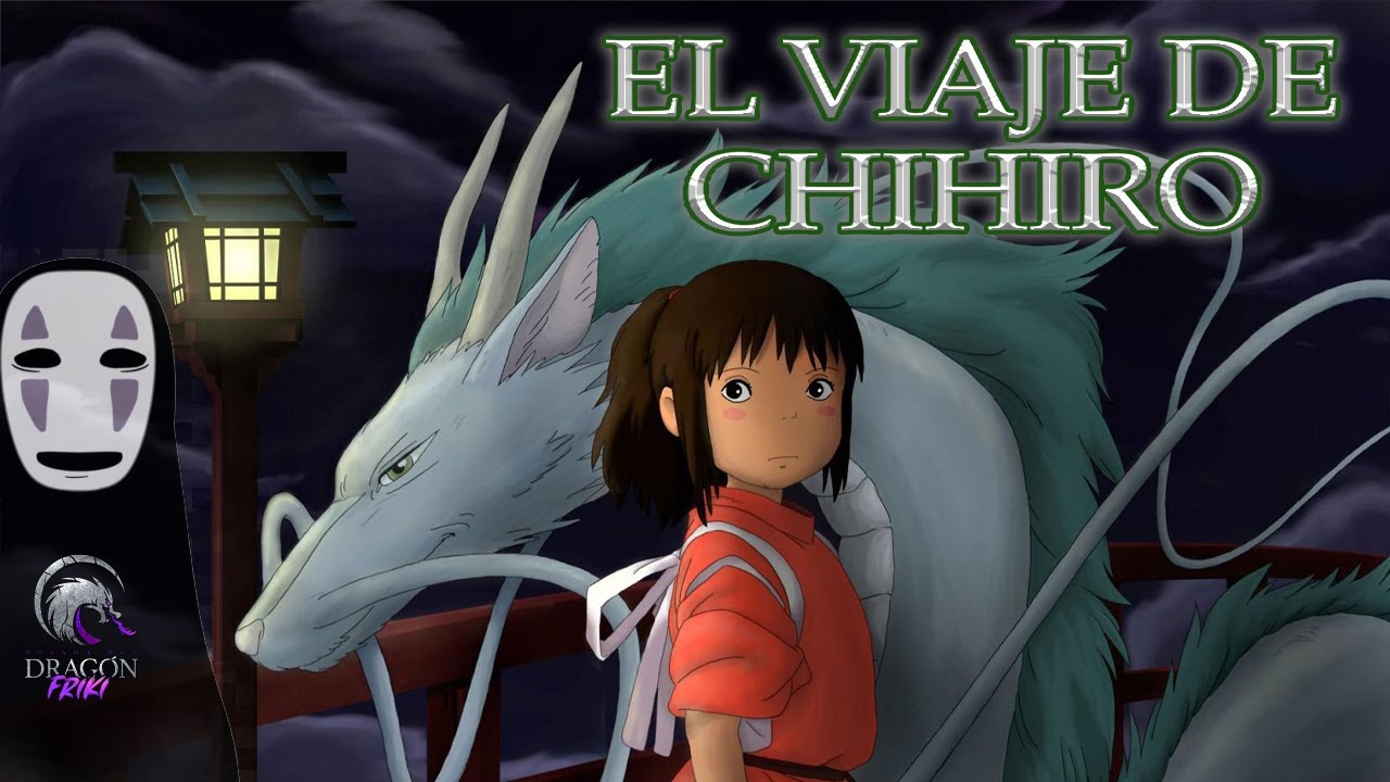 15 años de 'El viaje de Chihiro', la obra maestra animada de los 00s