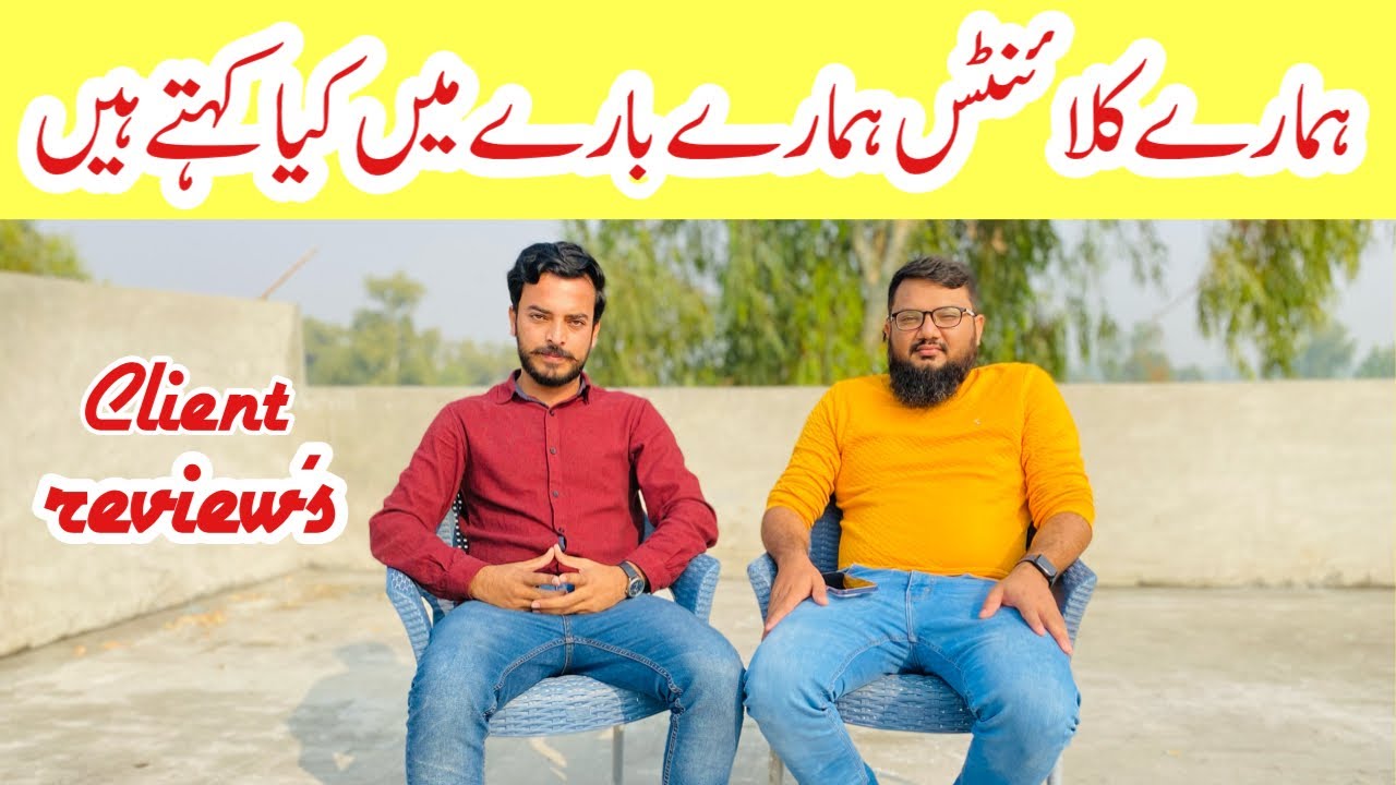 Kb group client’s feedback | ch sohaib - YouTube