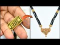 How to Make Gold Haari Mangalsutra | Proof of 24K Gold Jewellery Making Part IV - Gold Smith Jack