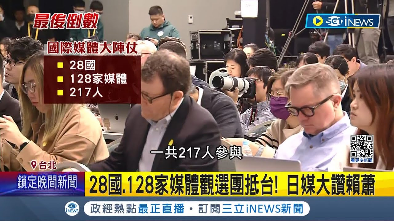 蔡正元再婚 替母親沖喜低調宴客│中視新聞 20160521