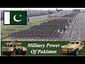 Pakistan military power 2023  pakistan army strength 2023  militaria zone