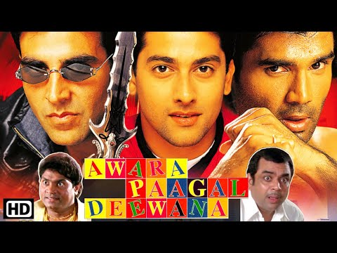Akshay Kumar Suniel Shetty Paresh Rawal Johnny Lever Superhit Comedy Movie आव र प गल द व न