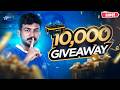 தமிழ் - 🔥10K DIAMOND GIVEAWAY GRANDMASTER PUSH {DAY - 1}🔥||Garena-FreeFire Max Live #matturavi