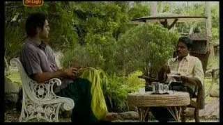 Sugawasasoduru Sitheththi 76