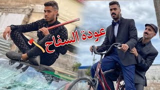 فيلم قصير 