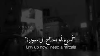 Right. now i need a miracle😔💔💔