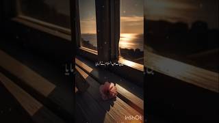 Allah ki riza me razi raho✨🥺 peer ajmalrazaqadri#bayan#shorts