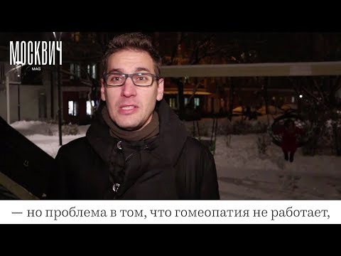 Доктор Катасонов считает, что ходить без шапки не вредно, а ОРВИ лечить не надо