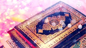 ما تيسر من سورة آل عمران __ للقارئ مروان فياض