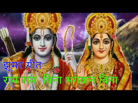 झूमर-गीत-!-jhumar-bhojpuri-!-bhojpuri-jhumar-geet-!-bhojpuri-vivah-geet-!-jhumar-song-bhojpuri-!-lok