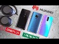 Huawei Mate 20 vs OnePlus 6T vs OPPO RX17 Pro: P30 Pro, OnePlus 7 и OPPO Reno не нужны? (обзор)