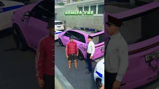 ПОДКРУТИЛ БЛАТНЫЕ НОМЕРА на НОВУЮ МАШИНУ в ГТА 5 РМРП КУТУЗОВСКИЙ