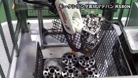 Machine Loading of Hydraulic Motor Parts - Kawasaki RS080N robot