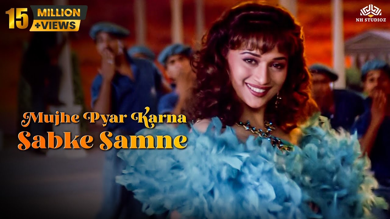 Mujhe Pyar Karna Sabke Samne HD  Mohabbat 1997  Sanjay Kapoor  Madhuri Dixit  Romantic Song