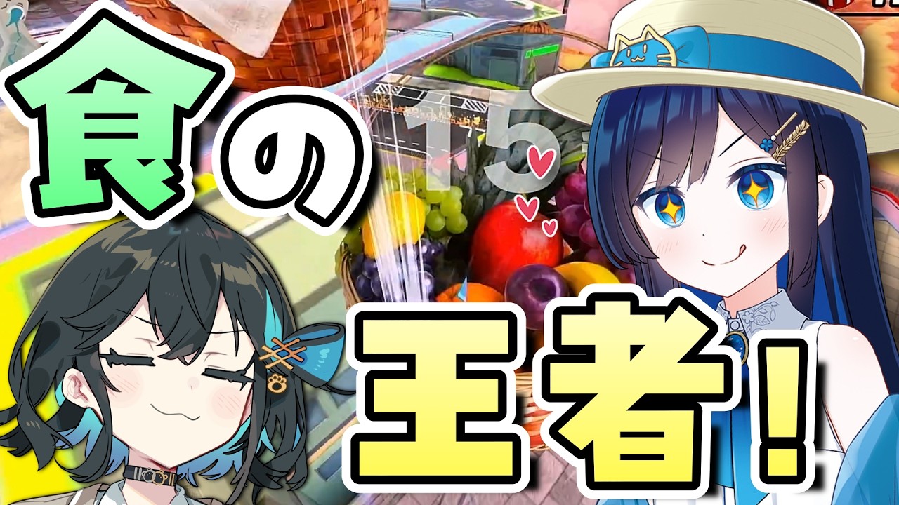【カービィのエアライダー】 青春を取り戻す空の旅 #48 【VOICEROID実況】