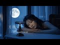 【Moontrace 月隱】 A Timeless Love Story Across Eras 穿越時空的愛 MV #music #romantic #rnb #song #vibes #soul