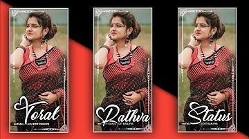 Toral Rathva And Rakesh Raval Status||Old Is Gold Status||New Timli Status 2022#Shorts