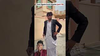 sakina ki video