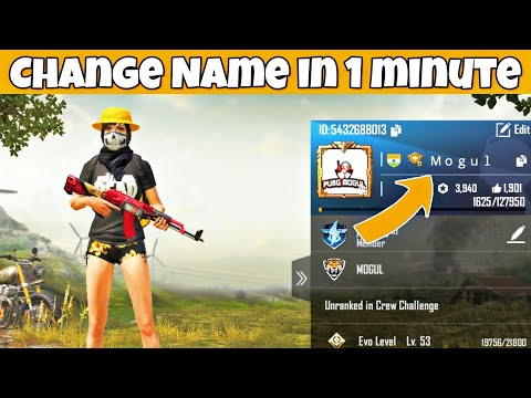 Video: How To Change Nickname In PUBG