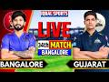 LIVE: RCB vs GT IPL 2026 Match 34 I Bengaluru vs Gujarat I Live Cricket Match Today I lqbal Sports