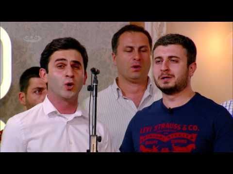 მგალობელთა გუნდი „ტაო“ | მრავალჟამიერი