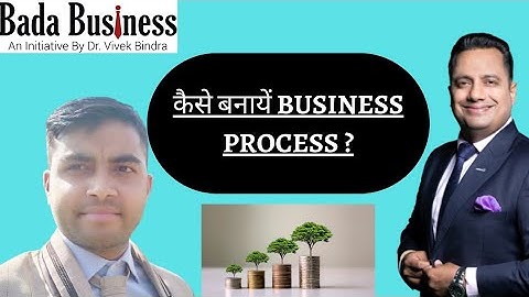 कैसे बनायें  Business Process |9718720973 | SUBHASH CHANDRA IBC | TEAM HITESH YADAV | FIROZABAD