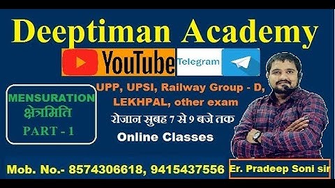 math meansuration by Er. Pradeep soni sir