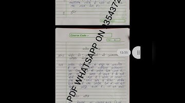 BPAC 102 HINDI MEDIUM HANDWRITTEN ASSIGNMENT 2021-22 | FOR PDF WHATSAPP ON 9354372788